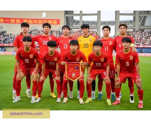 中巴西U16小胜葡萄牙U16成功晋级决赛，展现强大团队实力